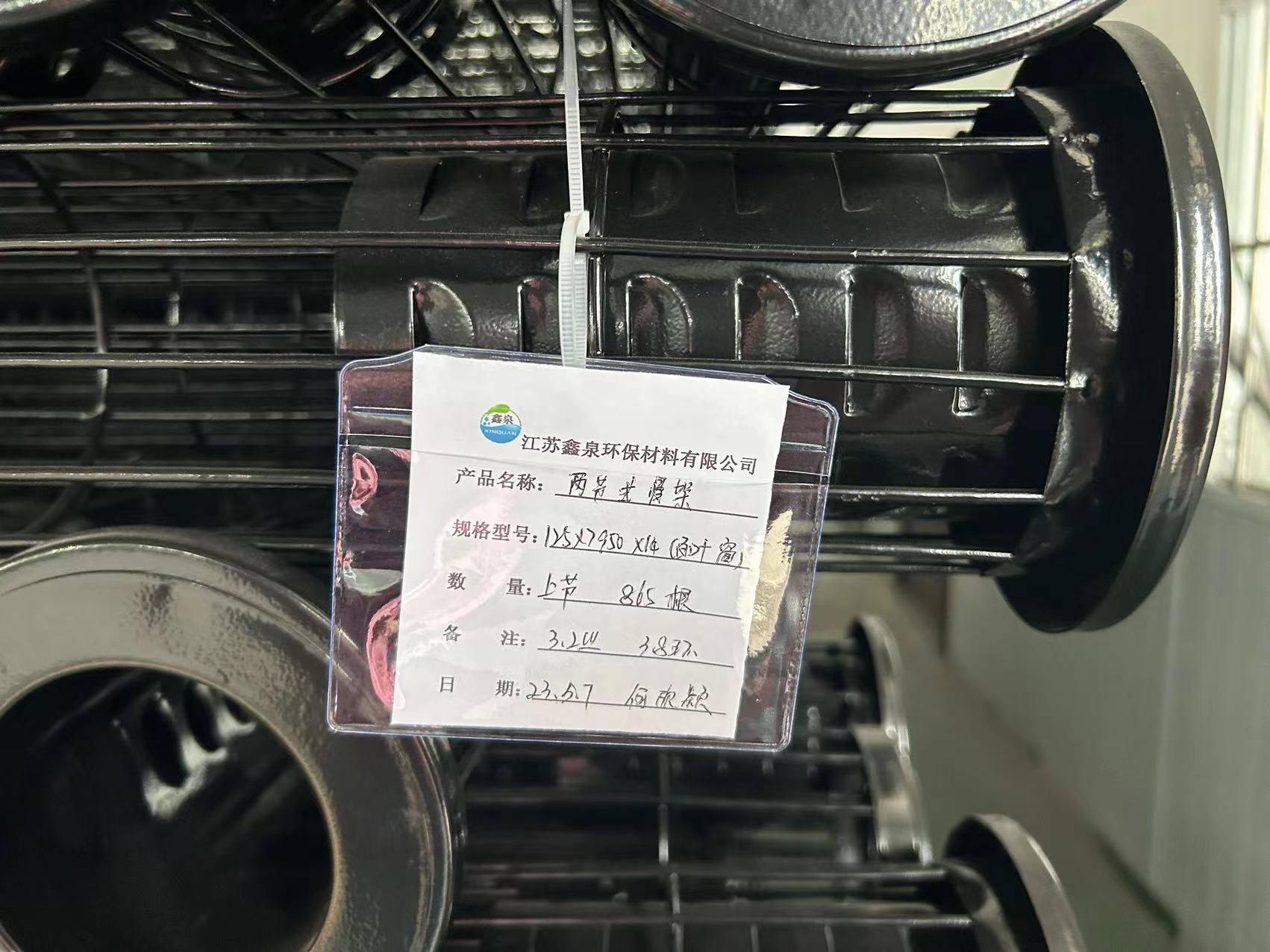 1725783936222000.jpg 有機硅袋籠1.jpg